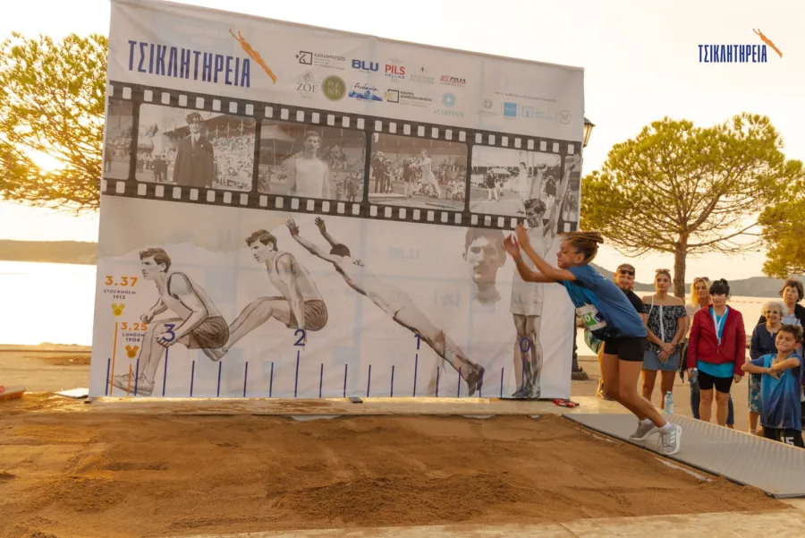 Φωτογραφία Tsiklitiria 19