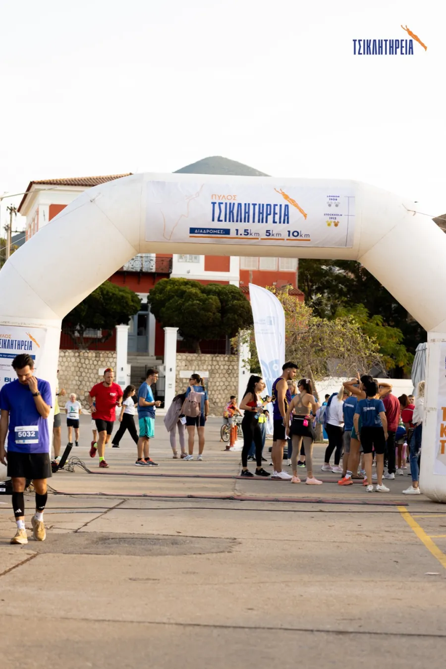 Φωτογραφία Tsiklitiria 36