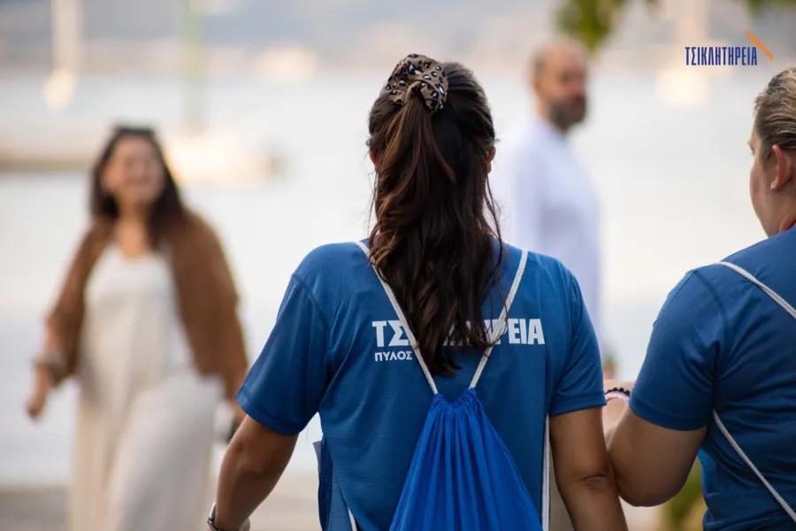 Φωτογραφία Tsiklitiria 51