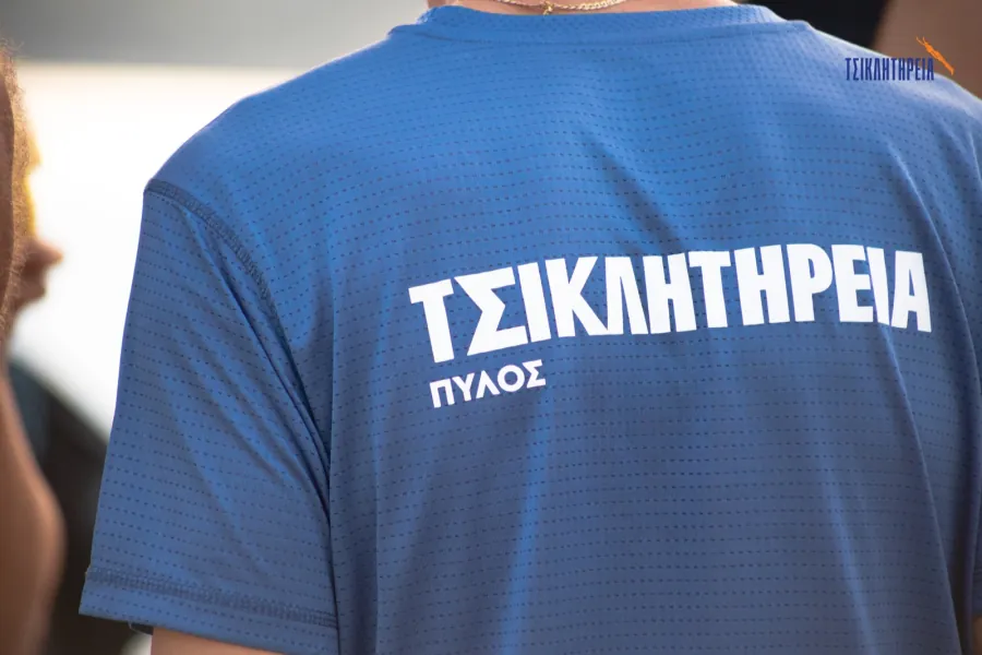 Φωτογραφία Tsiklitiria 69