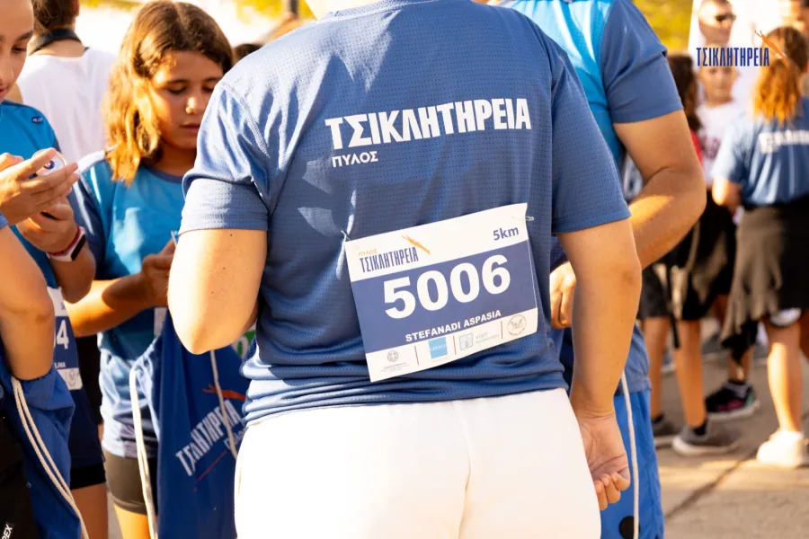 Φωτογραφία Tsiklitiria 17