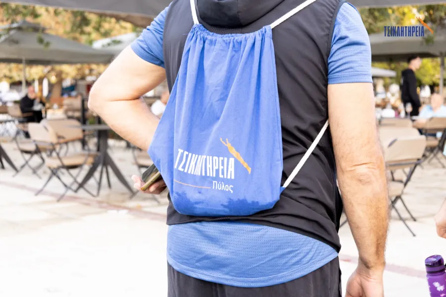 Φωτογραφία Tsiklitiria 43