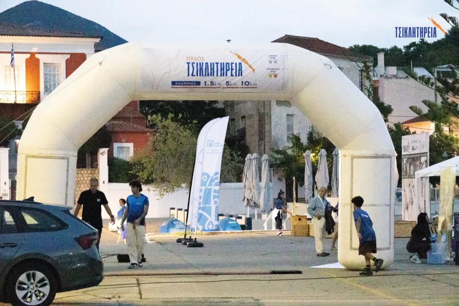 Φωτογραφία Tsiklitiria 24